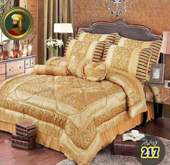 14 pcs Bridal Jacquard & Tafta Silk Razai Set (SLK 218)
