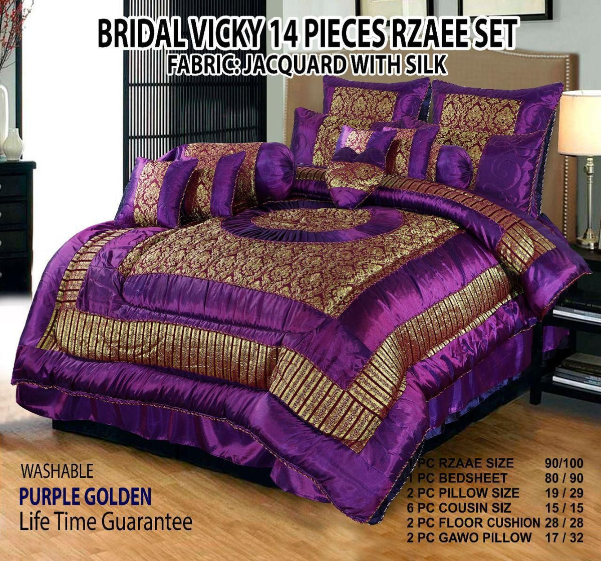14 pcs Bridal Jacquard & Tafta Silk Razai Set (SLK 222)